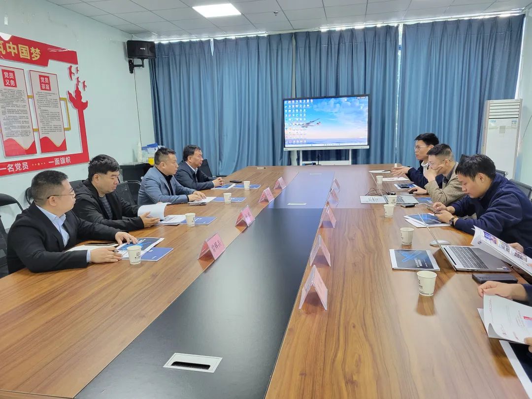 【精飛要聞】精飛集團與中國廣電婁底分公司深化戰(zhàn)略合作，共謀數(shù)字化轉(zhuǎn)型新篇章