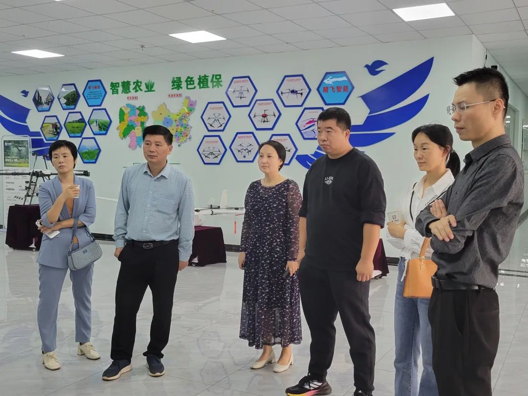 【精飛要聞】衡山縣農(nóng)業(yè)考察團(tuán)調(diào)研精飛智能，共謀深化合作