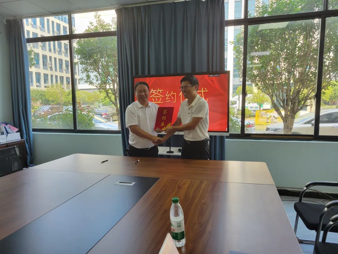 【精飛要聞】湖南有線漣源與精飛智能簽訂戰(zhàn)略合作框架協(xié)議！